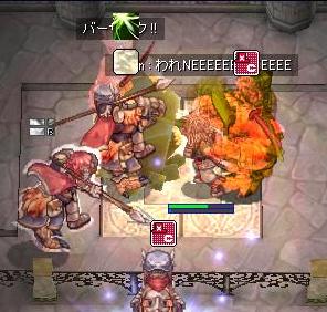 おばかさん 1 箱獲得