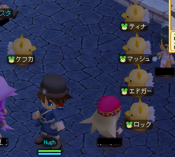 もぐどこー