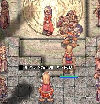 オメ━━━━(゚∀゚≡゚∀゚)━━━━!!