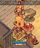 �͂����낤